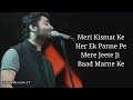 Uska Hi Banana Lyrics Song Arijit Singh 1920 Evil Returns Aye Khuda SubhamMix Lyrics