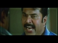Roudram Malayalam Movi WhatsApp Status Vedio