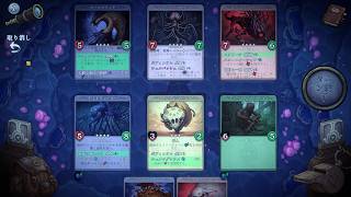 Decktamer 実況プレイ7
