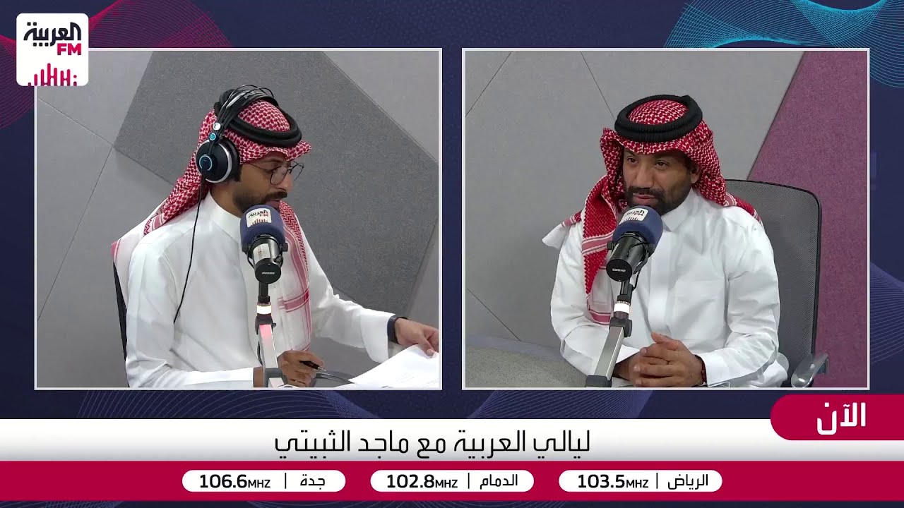 أحمد الجابر: مجالات الغوص متعددة.. والغوص التجاري الأعلى أجرًا