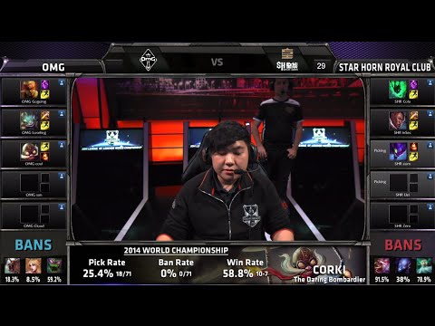 Star Horn Royal Club vs OMG | Game 2 Semi Finals S4 Worlds LOL 2014 Playoffs | SHR vs OMG G2