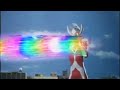 Storium Ray Test