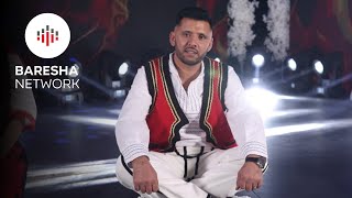 Lan Haradini - Moj Kosovë Ta Puthsha Plagën