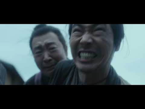 「殺すな」予告編（出演：中村梅雀 、柄本佑 、安藤サクラ）