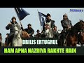 Ertugrul Emotional And Action Scene Ham Apna Nazriya Rakhte Hain Rahat Fateh Ali Khan