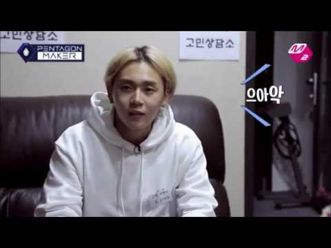 PENTAGON Funny Clip #35 - The Comeback of the Nudist Master
