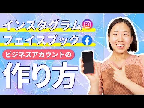 Die Autorin Ela Angerer