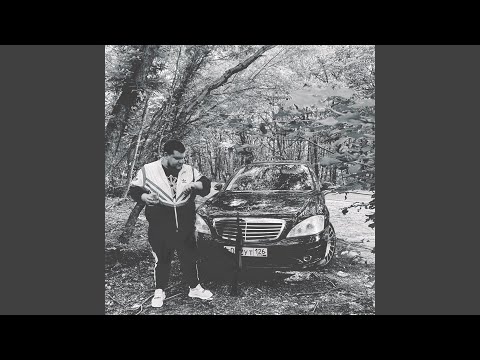 Батя говорил