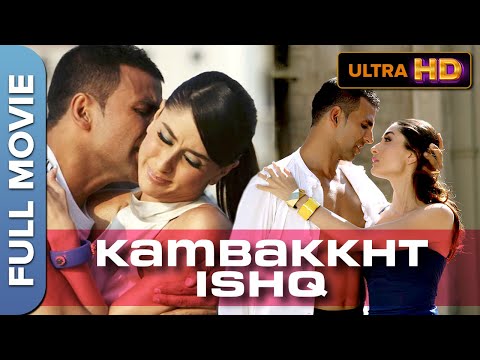 Kambakkht Ishq | Superhit Action Comedy Movie | Akshay Kumar, Kareena Kapoor | FULL MOVIE | HD