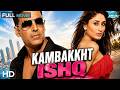 Kambakkht Ishq Superhit Action Comedy Movie Akshay Kumar Kareena Kapoor FULL MOVIE HD