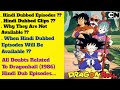 Dragonball 1986 Hindi Dub Episodes Full Information Cartoonanime Z