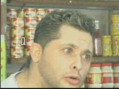 Spot Panadería - Campaña NO a la Reforma Constitucional de Chávez 2007
