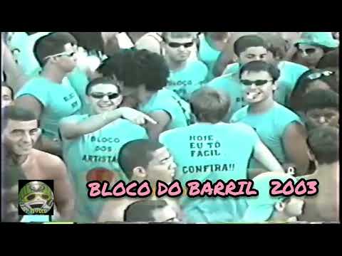 BLOCO  DO BARRIL  2003  EM  SÃO JOÃO NEPOMUCENO MG . ARQUIVO.
