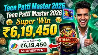 Teen Patti Master App Download New Version Update Today Real Cash Game Full Revi