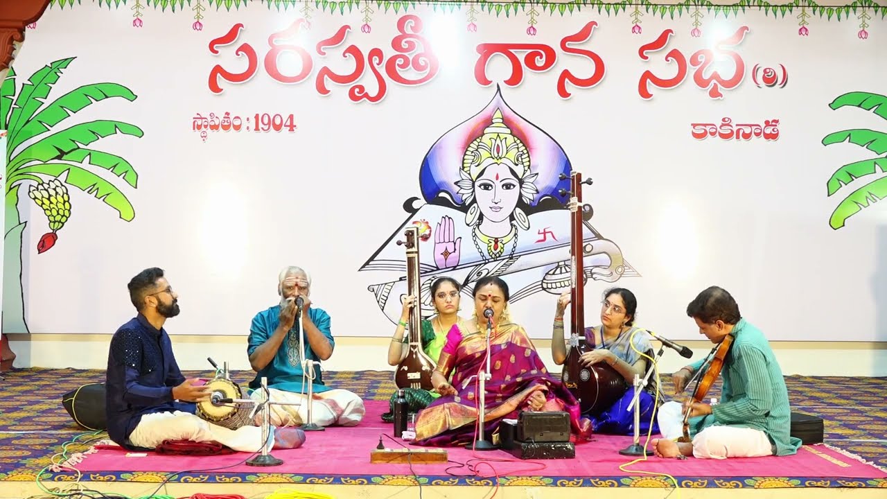 120th Dasara Music, Dance and Drama Festival of Saraswathi Gana Sabha at Suryakala Mandir, Kakinada.