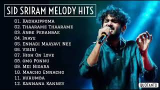 Download lagu sid sriram melody hits | sid sriram songs jukebox | Tamil songs mp3
