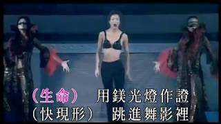 再見我的恐龍，跟你初戀也不枉！（一百九十五）