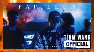 Jackson Wang - Papillon (Audio)