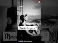 Ennavelay What S App Satas