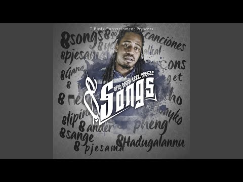 Designer Sheets (feat. Rivaside Kp)