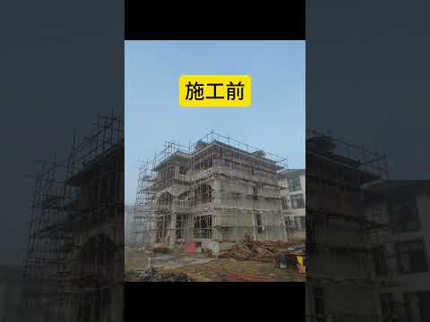 几秒钟的图片，我们却要花上几个月的时间来做，加油，完工大吉。水包砂仿石漆 外墙仿石漆 仿石漆 油漆工 刮大白的油漆工