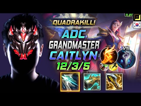 GrandMaster Caitlyn ADC vs Kindred - 천상계 원딜 케이틀린 템트리 룬 돌풍 기발 ケイトリン Кейтлин 皮城女警 凱特琳 - KR 11.21