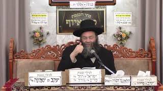 הרב אברהם קורדובה   יראת שמיים   מוסאיוף (בית הכנסת מוסאיוף - ערוץ חדש) - התמונה מוצגת ישירות מתוך אתר האינטרנט יוטיוב. זכויות היוצרים בתמונה שייכות ליוצרה. קישור קרדיט למקור התוכן נמצא בתוך דף הסרטון