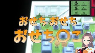 和田アキ子のあのシーンを言ってしまう夏色まつり【ホロライブ切り抜き】