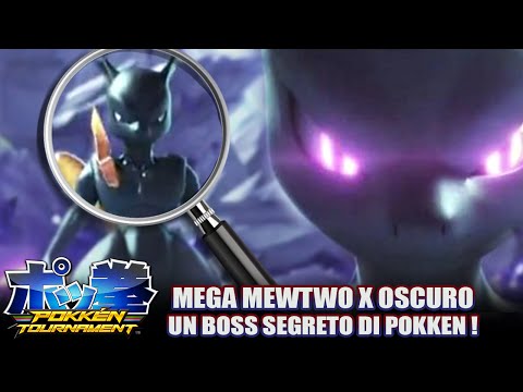 SVELATO MEGAMEWTWO X OSCURO !