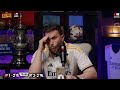 Real Madrid 3-3 Man City GOAL REACTIONS
