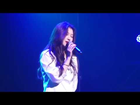170624 백예린 - Bye Bye My Blue