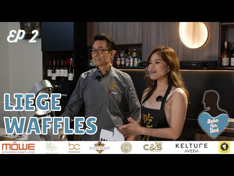 HOW TO MAKE LIEGE WAFFLES | Bake For Dad Episode 2
