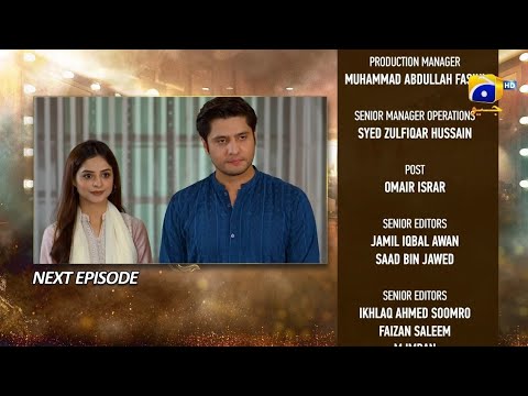 Dao Episode 04 Teaser - 6th March 2024 - HAR PAL GEO