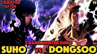 SUHO VS DONGSOO Full Fight! Solo Leveling Ragnarok Season 2 Episode 4 Chapter 57-59