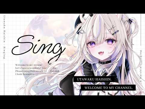 JANE DOE / 米津玄師、宇多田ヒカル