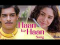 Haan Ki Haan Maharaj Monali Thakur New Bollywood Song 2024