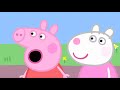 Play With Peppa Pig New Compilation Kids Videos
