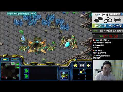 [29.12.20] SC:R 1v1 (FPVOD) Shuttle (P) vs Larva (Z) Eclipse