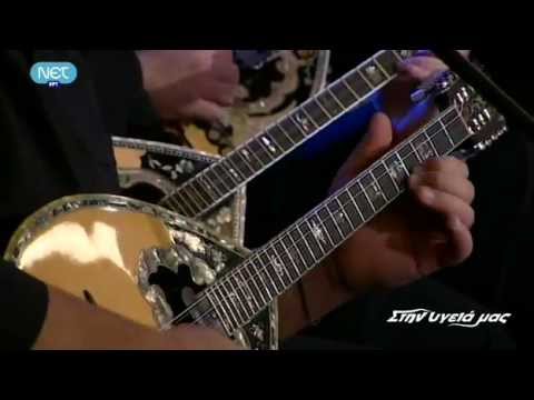 Αν μας σπάσουν το μπουζούκι ( Μας πήγανε πλημμέλημα ) (Στην υγειά μας 23/2/2013).mkv