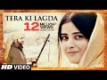 Lakhwinder Wadali: Tera Ki Lagda Full Song | 