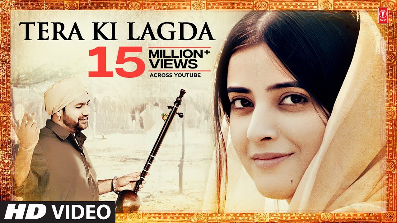 Tera Ki Lagda Lyrics  | Punjabi | Lakhwinder Wadali | Gurmeet Singh