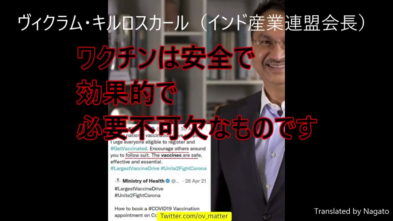 Erin Elizabeth Health Nut News