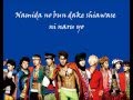 Super Junior - Snow White (LYRICS) 