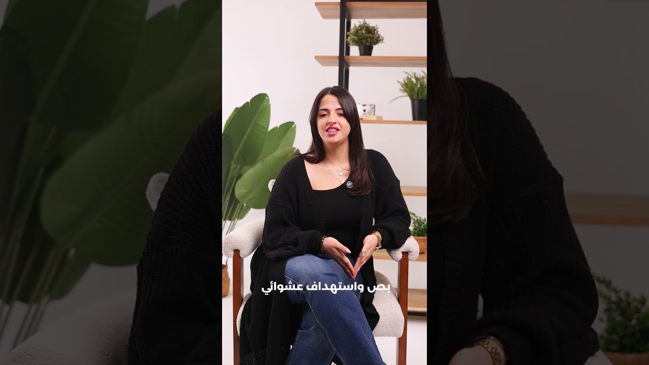 طريقة التسويق الصح