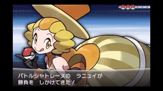 【プレイ動画】ポケットモンスターY　スーパーシングル　ラニュイ【勝利】