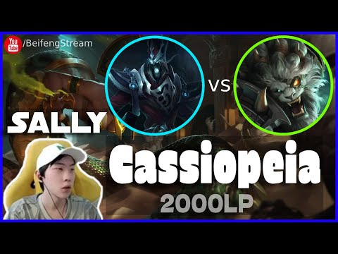 🔴 HuiHui Rengar vs Karthus Jungle - HuiHui Rank 1 Rengar Guide