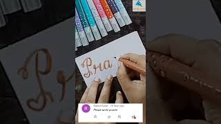 calligraphy of name prachi #trending #youtube #art