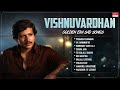 Dr Vishnuvardhan Golden Era Sad Songs Jukebox Soulful Kannada Melodies Kannada Sad Songs