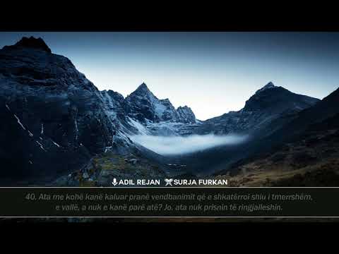Adil Rejan Surja Nr.25 (Furkan) me përkthim shqip