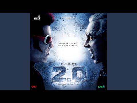 Yanthara Lokapu Sundarive